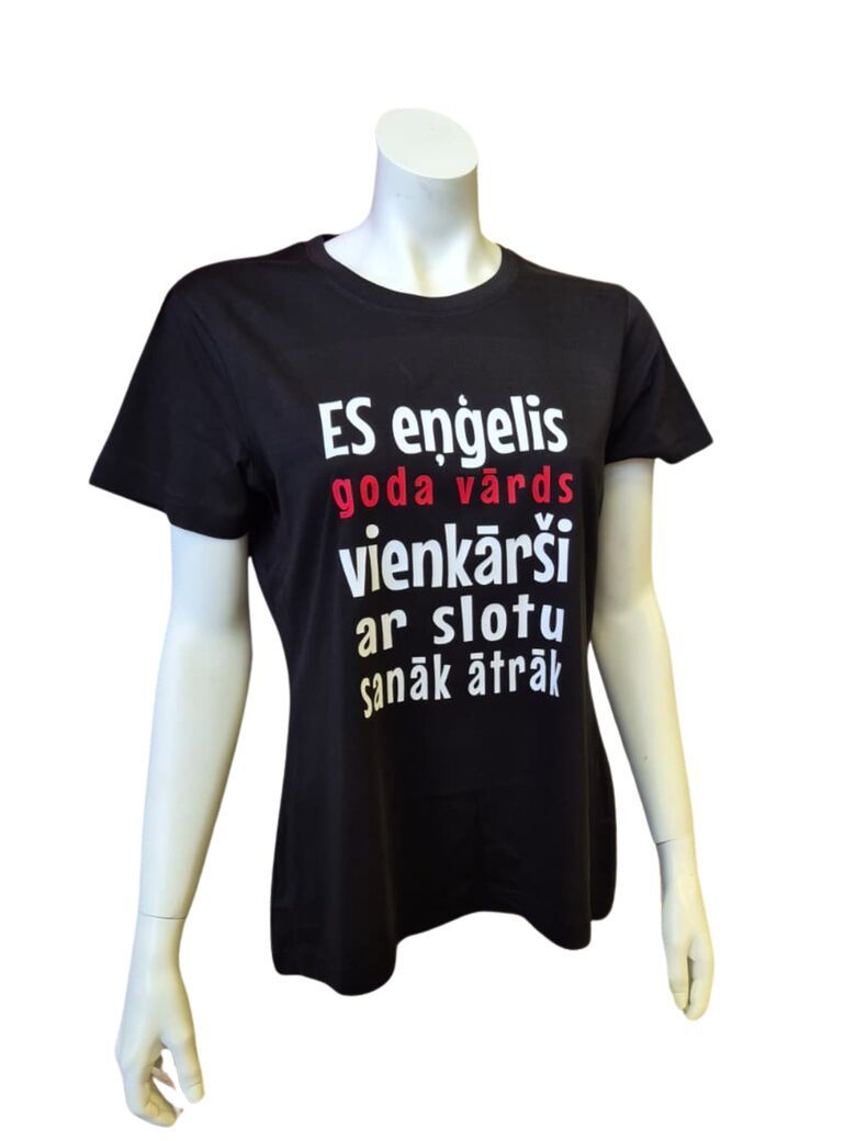 Sieviešu t-krekls - Ar slotu ātrāk